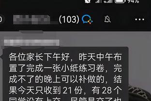 华体会安卓手机安装
